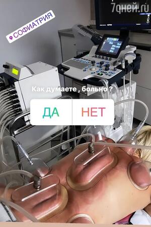 Что случилось в чем секрет все. Смотреть фото Что случилось в чем секрет все. Смотреть картинку Что случилось в чем секрет все. Картинка про Что случилось в чем секрет все. Фото Что случилось в чем секрет все