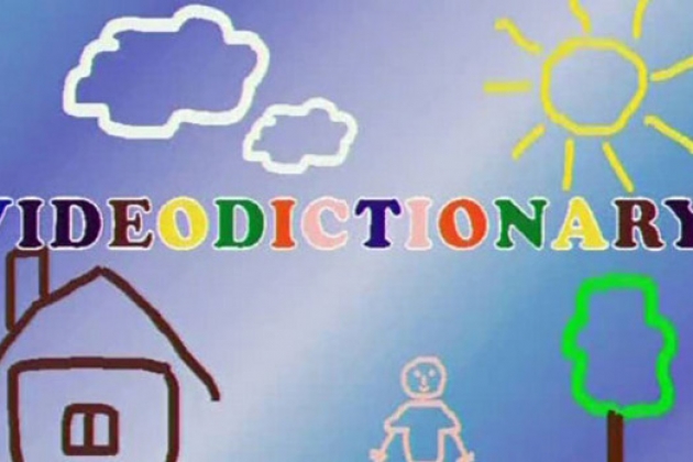 Английский язык для детей