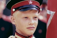 Алые погоны