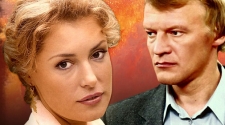 Террористка Иванова