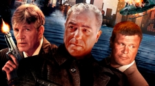 Предательство