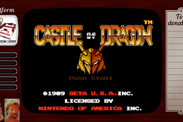 Старые старые игры. Выпуск 8. Castle of Dragon на NES, Famicom, Денди