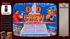 Старые старые игры. Выпуск 4. D D Crew на Sega System 18