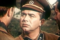 Без вести пропавший