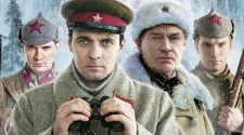 Военная разведка 3: Северный фронт