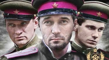 Военная разведка 1: Западный фронт