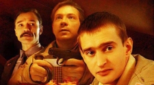 Убойная сила