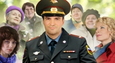 Один на всех