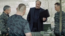 Стая