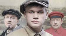 Лиговка