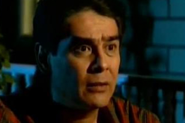 Стена дьявола