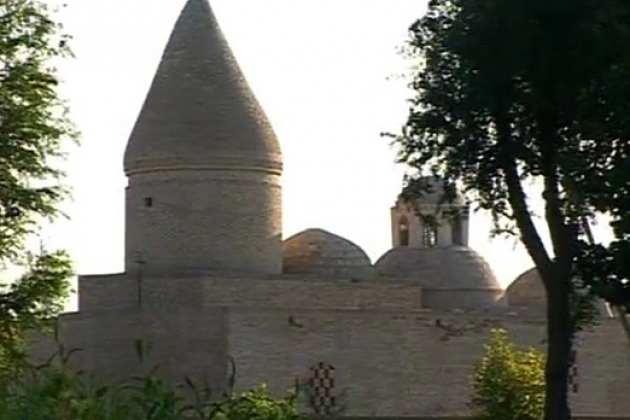 Бухарский государственный музей-заповедник