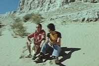 Встречи и расставания