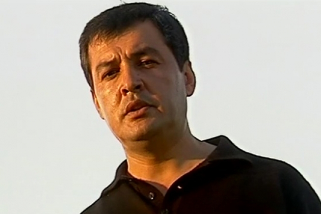 Игра