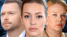 Забудь меня, мама!