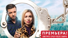 Срок давности