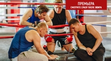 Все к лучшему 2