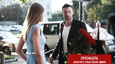 Секрет неприступной красавицы