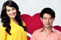 Любовь всему причиной