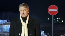 Лузер