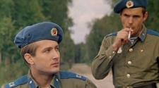 Голубые молнии
