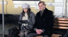 Билет на двоих