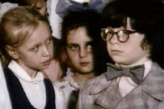 Предположим, ты – капитан