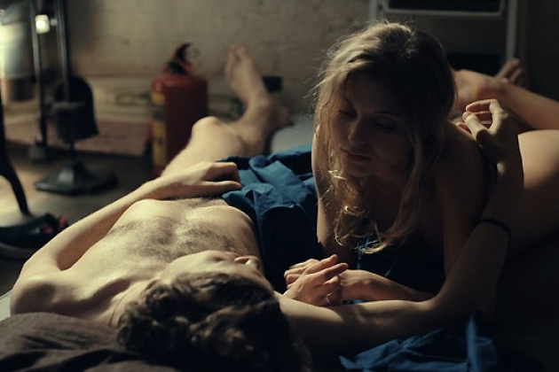 Интимные места