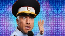 Самый лучший день