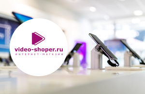 Video-Shoper 