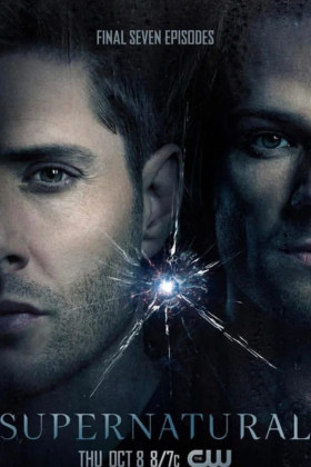 Сверхъестественное
