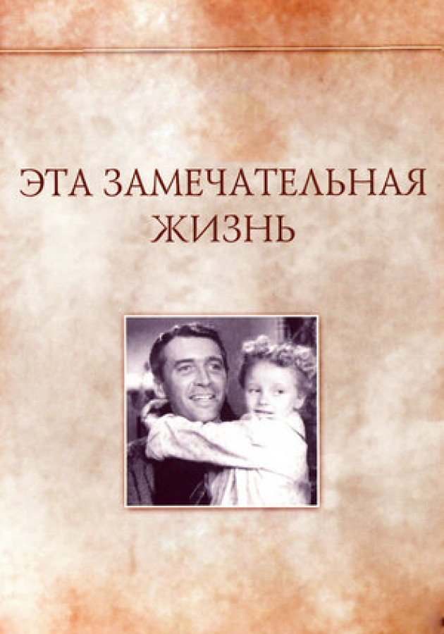 ��� ������������� �����