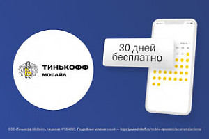 ��������� ��������