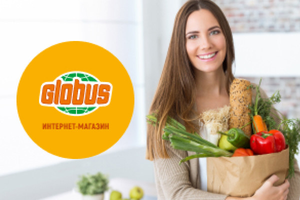 Промокоды Глобус