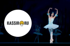 ��������� Kassir.ru