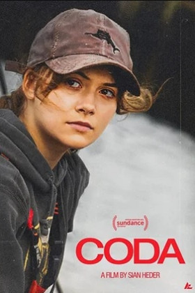 CODA: Ребенок глухих родителей