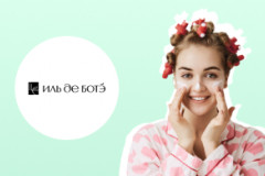 ��������� ��� �� ����