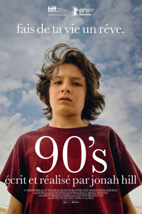 Середина 90-х