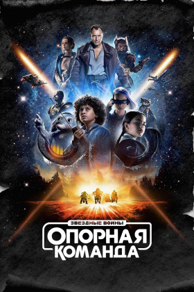  :  