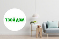 ��������� ���� ���