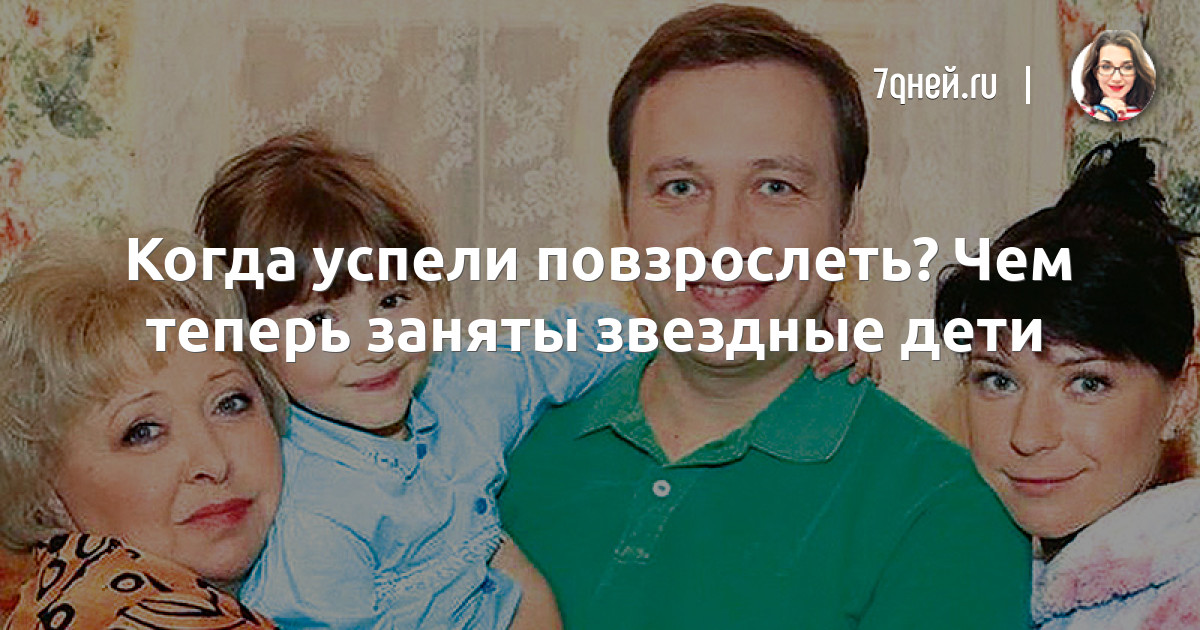 Пора повзрослеть цитаты. Утро красит нежным светом. Повзрослел мем. Уйти по-английски демотиваторы. Давно устав считать года рассвет встречая.