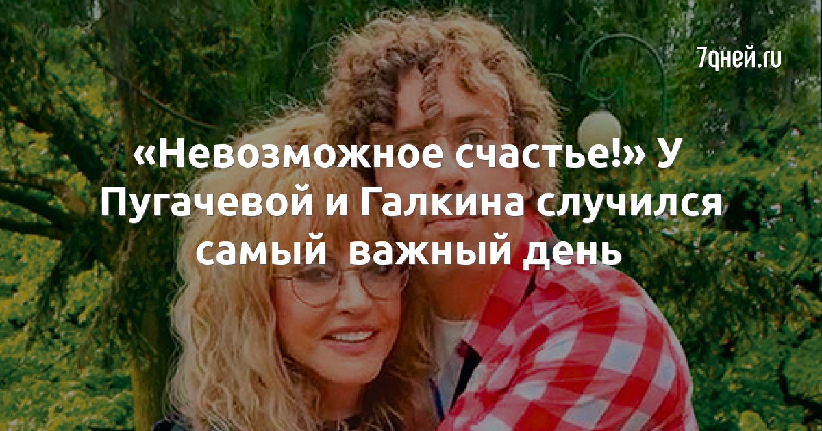 Каких людей любят кошки энергетика. Это было невозможное счастье. Высказывания о дожде красивые. Позитивные фразы. Это было невозможное счастье.