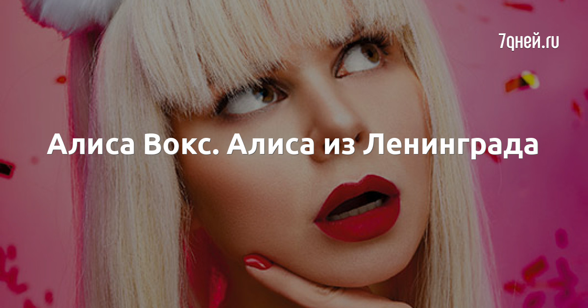 Пежня письки бұрмалау порно Семіз есектер