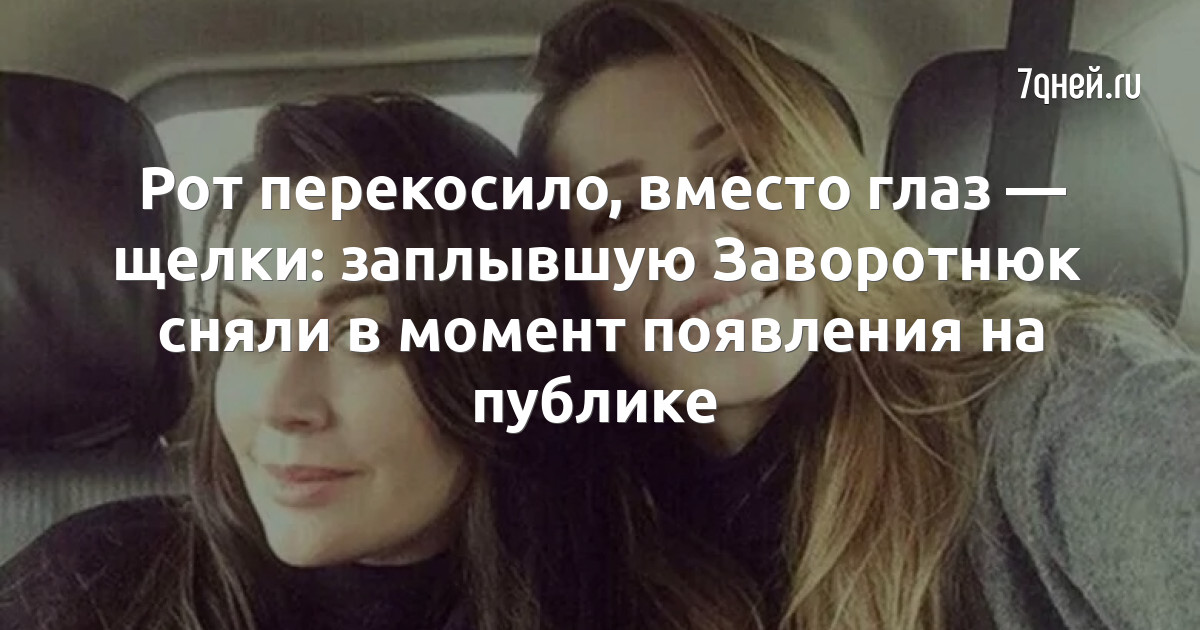 Выражения джек теперь мне взамен глаз. Джек теперь мне взамен глаз значение выражения.