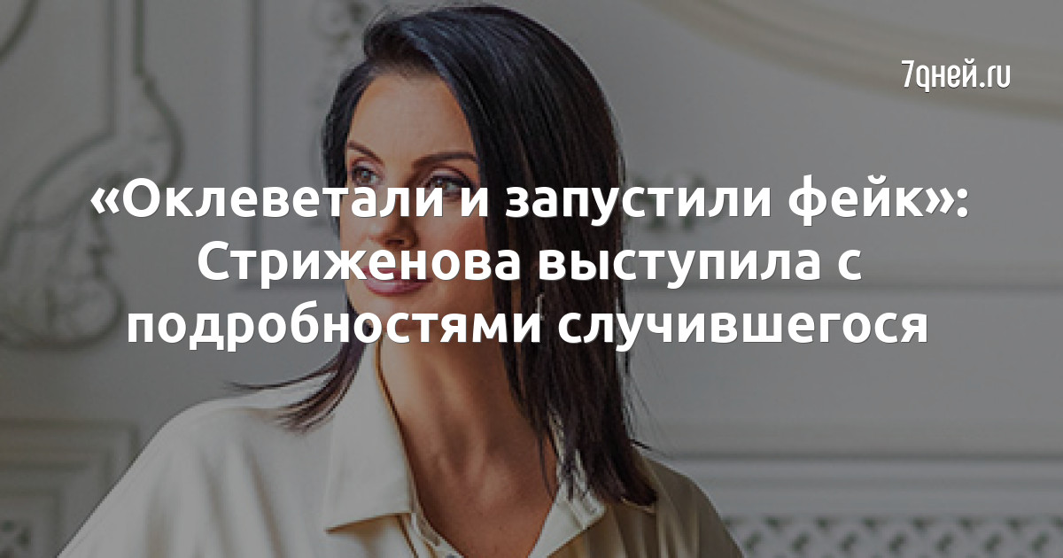 Ауызша секс үшін қынап