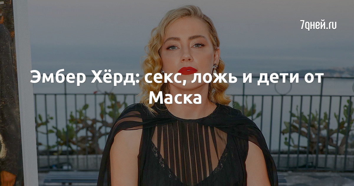 Порно фейки на Русских знаменитостей Порно фейки на Русских знаменитостей