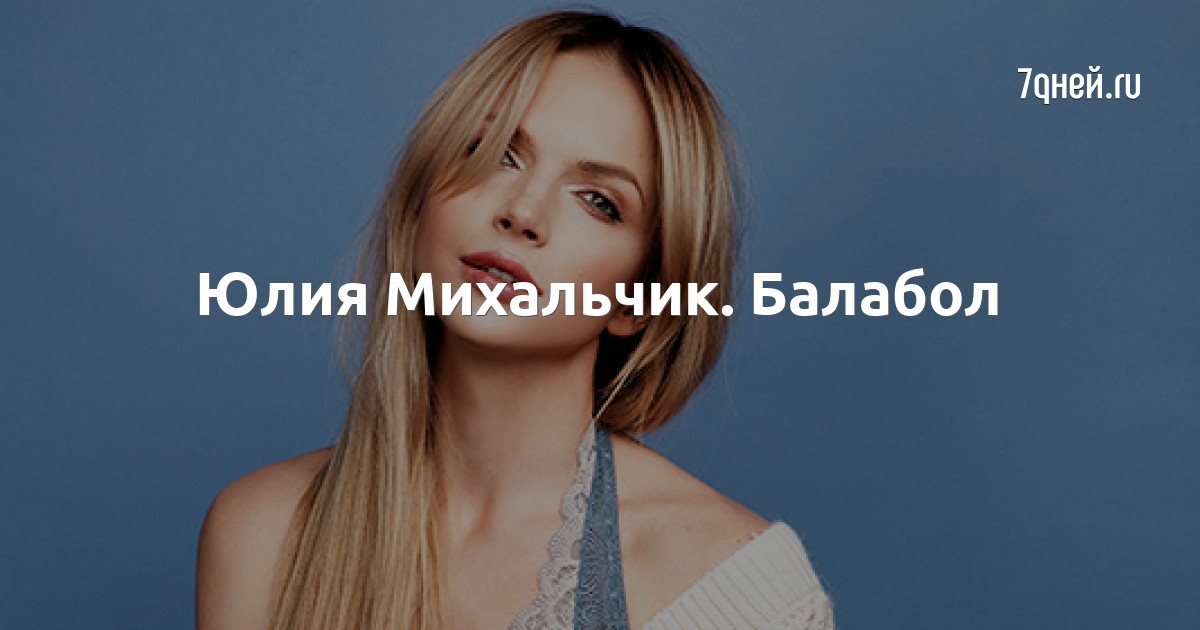 «Құтқарушылар» порно фильмін көріңіз.