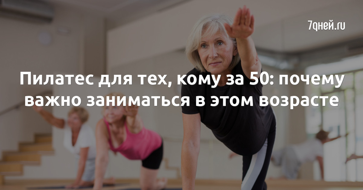 Ягодка опять: почему лучший секс в жизни случается после 45