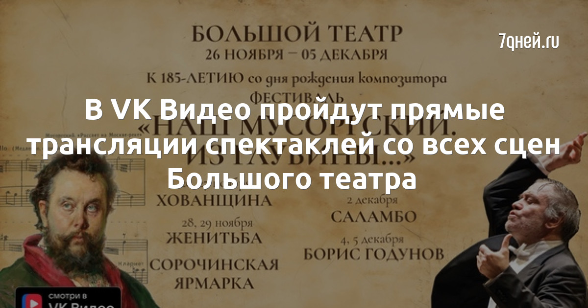 Порно онлайн порно шырын көру