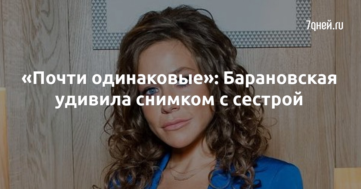 Выбор продуктов в магазине. Шесть фо почти одинаковые. Парный стиль в одежде. Парные футболки для влюбленных. Почти одинакова.
